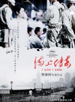 在线观看国产一区二区三区99